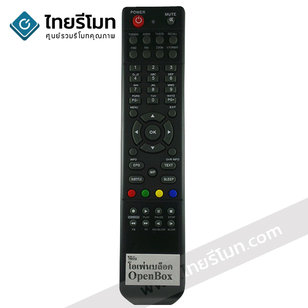 รีโมทจาน Openbox