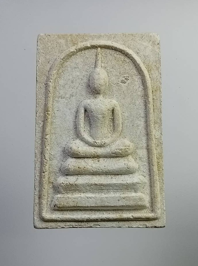 ผ2525 พระสมเด็จ หลังฝังข้าวสารหิน วัดแจ้งพรหมนคร จ.สิงห์บุรี