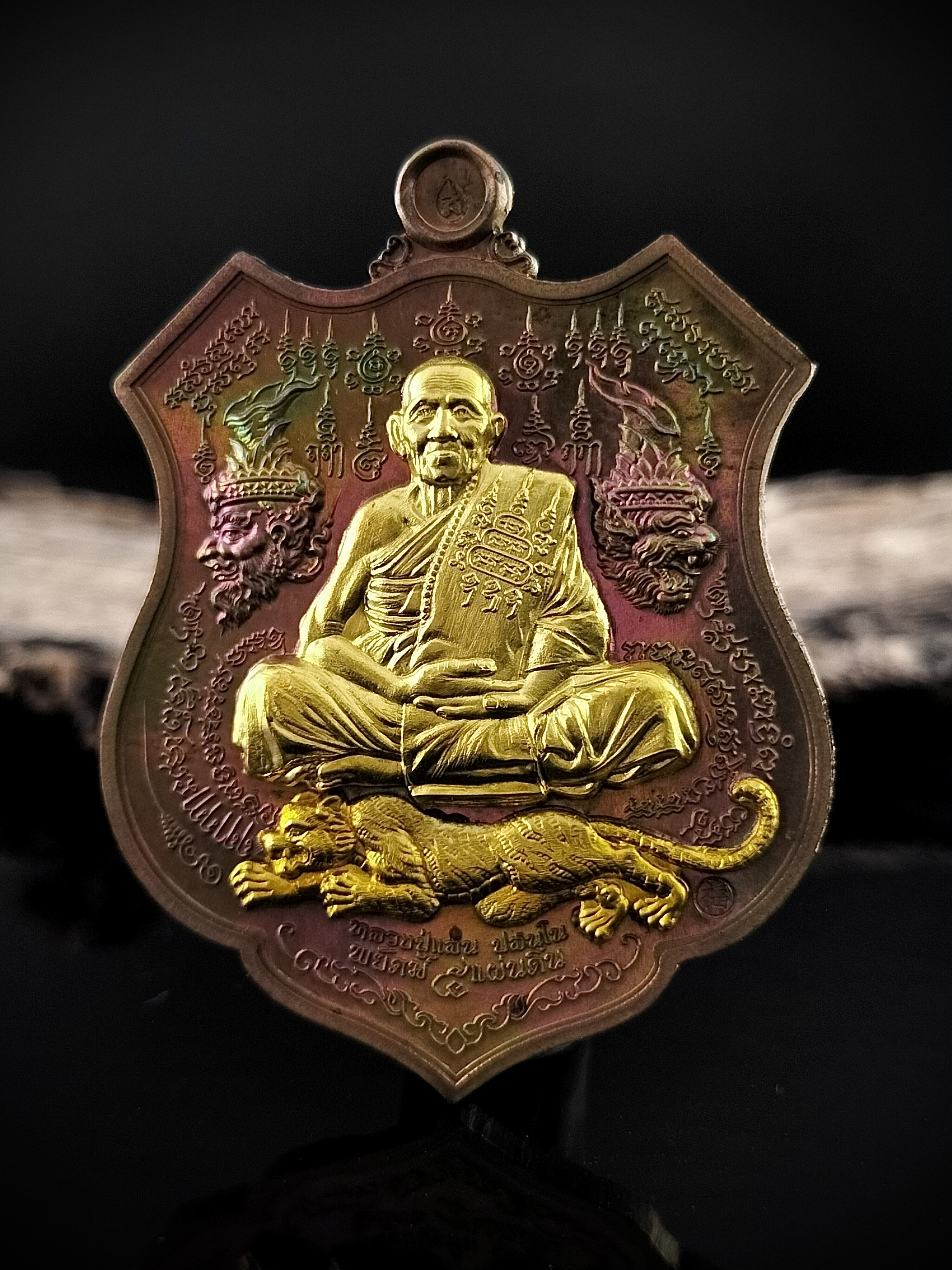 พยัคฆ์5แผ่นดิน #หลวงปู่แสน