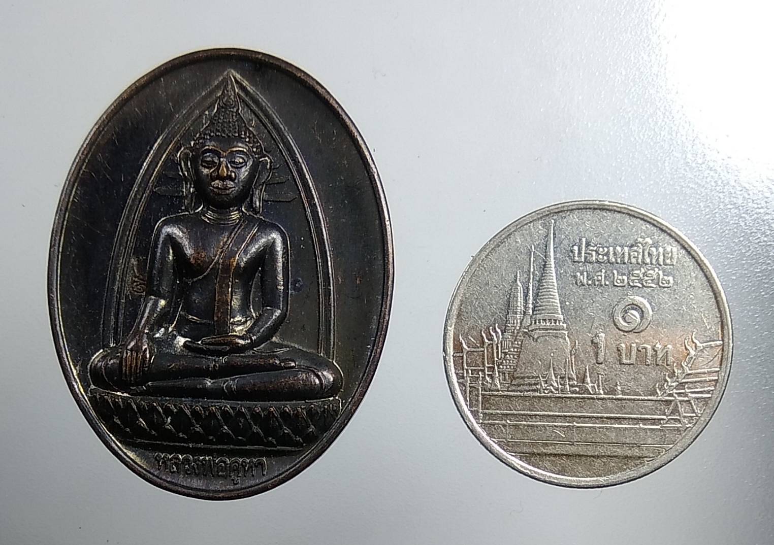 A1601 หลวงพ่อคูหา วัดพระยาทําวรวิหาร กรุงเทพฯ ปี2552