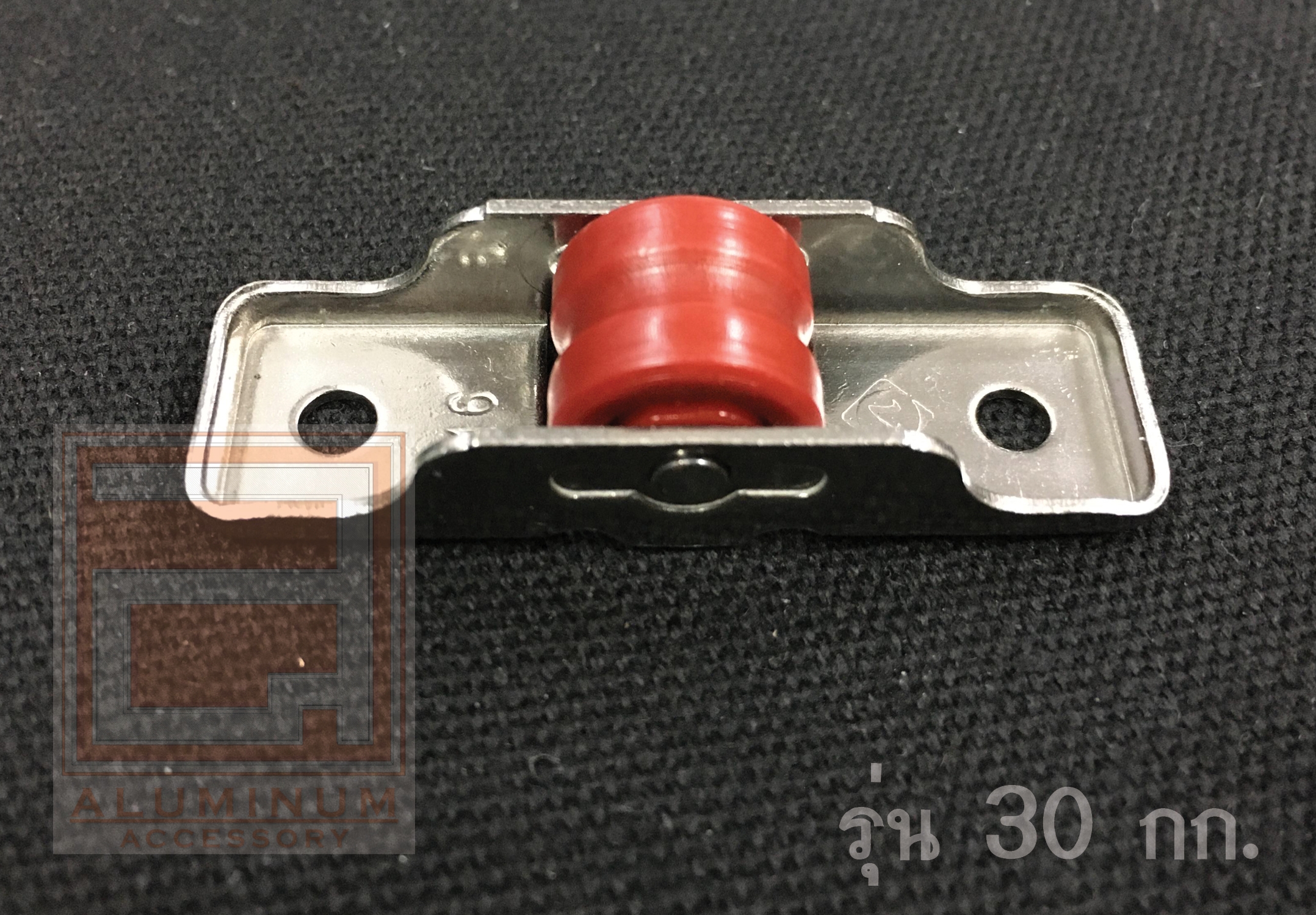 ล้อบานเลื่อน UPVC (เดี่ยว) รุ่น 30 กก.