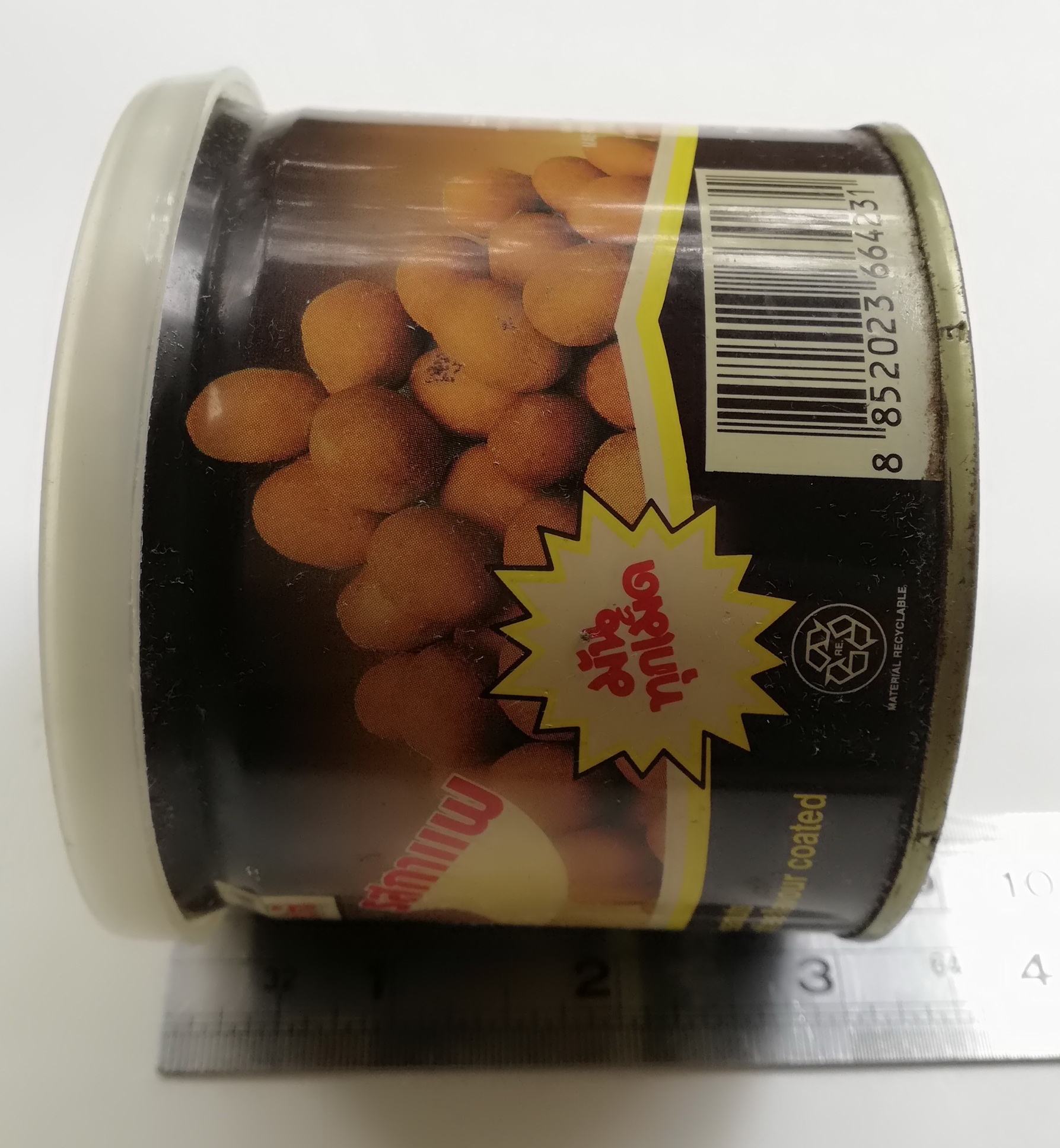 ของสะสม กล่องสังกะสี (กล่องโลหะ) กระป๋องโก๋แก่รสกาแฟขนาดเล็กพร้อมฝา กระป๋องทรงกระบอกสีกาแฟ เส้นผ่าศุนย์กลางประมาณ 3" ความสูงประมาณ 3"