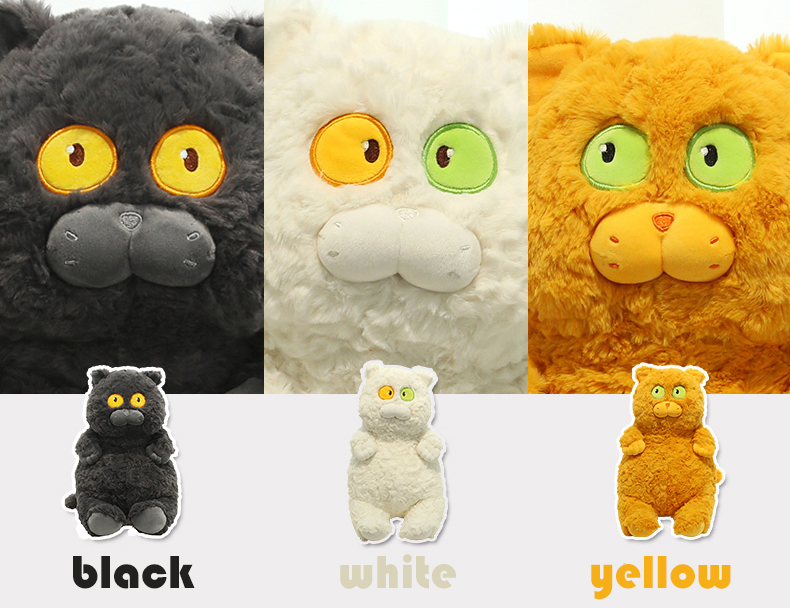 (PER-ORDER) เฉาก๊วยและพ้องเพื่อนตาโต นุ่นนอนกอดไม่อยากตื่น