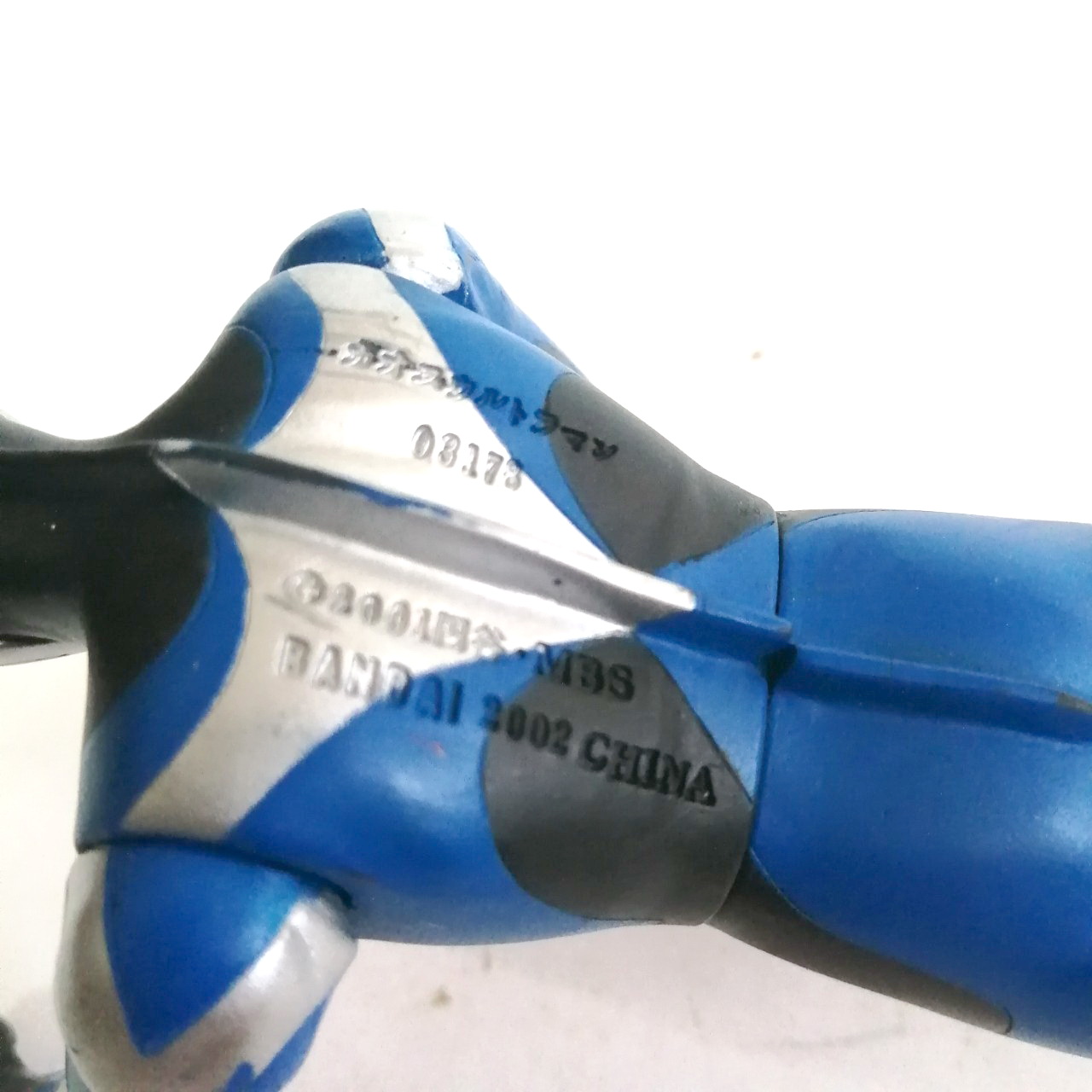 ซอฟ 6-6.5 นิ้ว อุลตร้าแมน เคออส เฮดเดอร์ ( chaos header) อุลตร้าแมนตัวร้าย จากอุลตร้าแมน คอสมอส ขนาดตามรูป มีรอยสีถลอกบ้าง