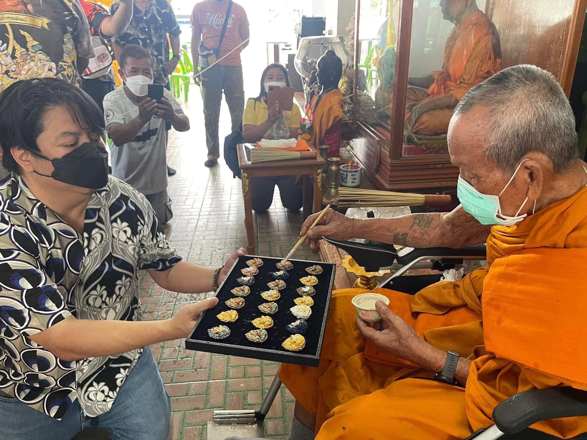 พระอุปคุตอุดมทรัพย์ ขนาด 5 เซนติเมตร เนื้อบรอนซ์ชุบทองลงยา