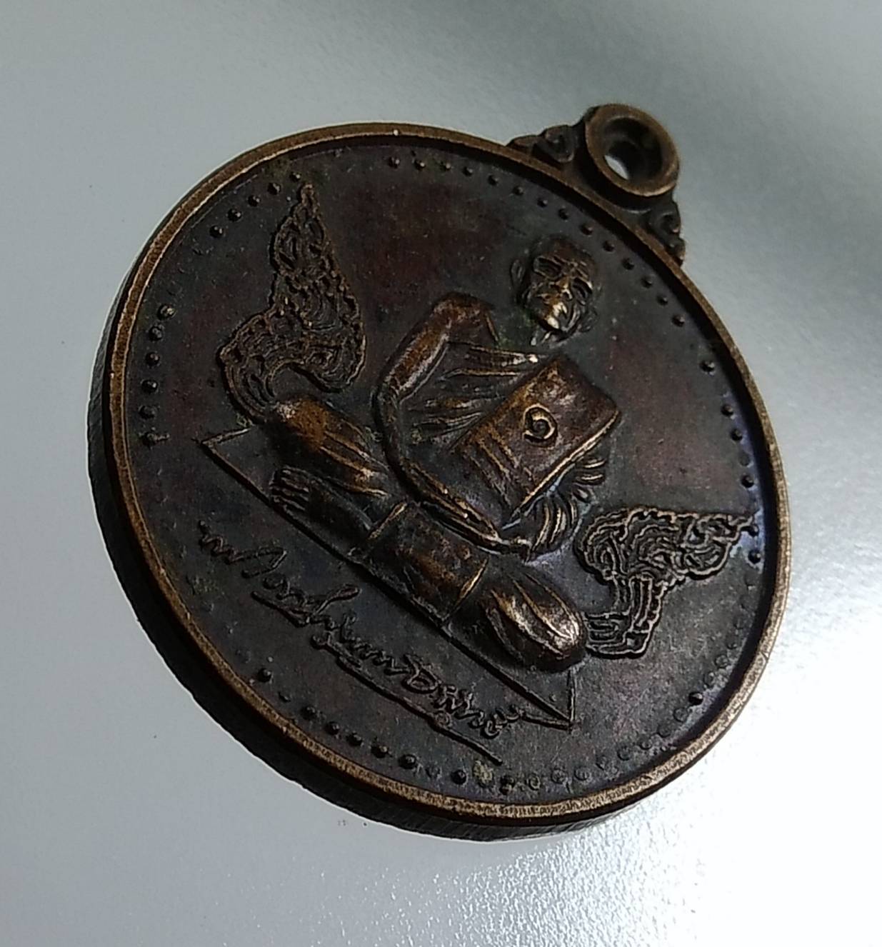 A1507 หลวงพ่อสังเวียน วัดสบกเขียว จ.นครนายก