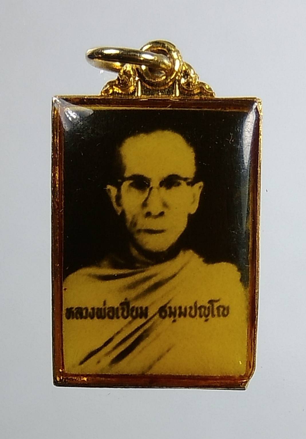 P050 หลวงพ่อเปี่ยม วัดบ้านโพธิ์ จ.สุรินทร์