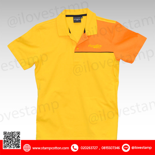 Nr59028-1 สีเหลือง