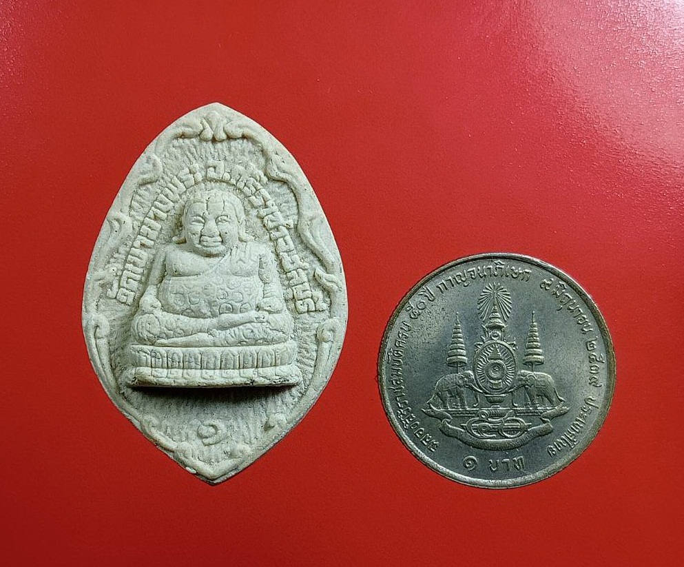 ผ2965 พระผง พระสังกัจจายน์ เจ้าแม่กวนอิม วัดเขาบางพระ จ.ชลบุรี ปี2546