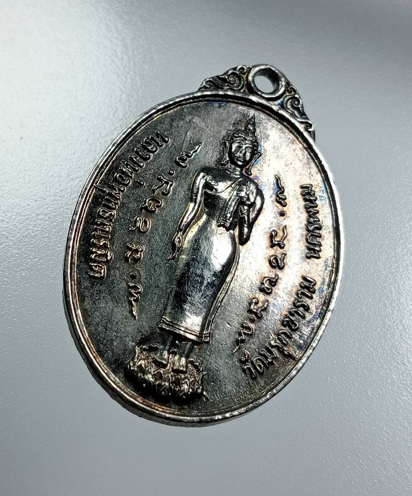 A7971 หลวงพ่อพุทธเนรมิต หลังพระธาตุพนม วัดมรุกขาราม จ.นครพนม ปี2519