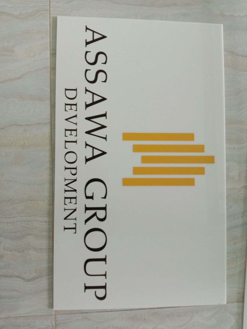 ป้ายสติกเกอร์