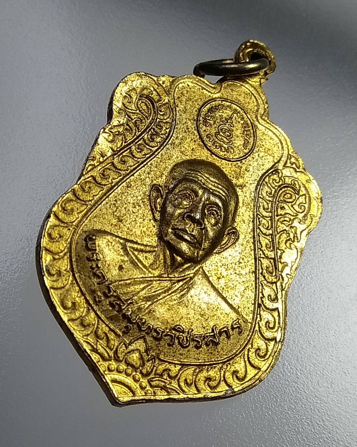 A1170 หลวงพ่อสาย หลังพระครูสมุทรวชิรสาร วัดรวก จ.สมุทรปราการ