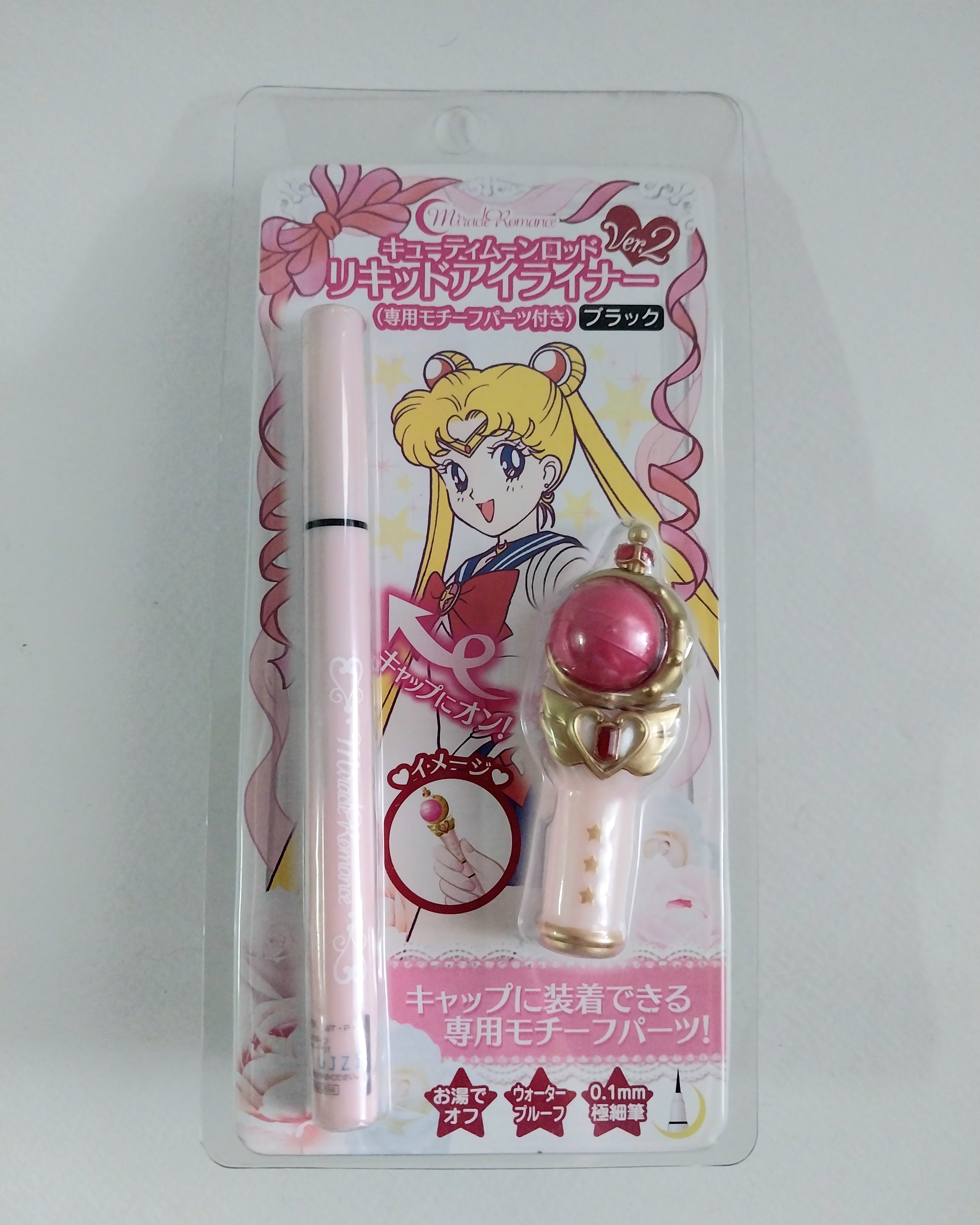 สภาพเก่าเก็บ ไม่ได้แกะ มีรอยบ้างตามภาพ(ราคาอันละ) สำหรับสะสมเท่านั้น เครื่องสำอางรูปอุปกรณ์แปลงร่างของเซเลอร์มูน Sailor Moon