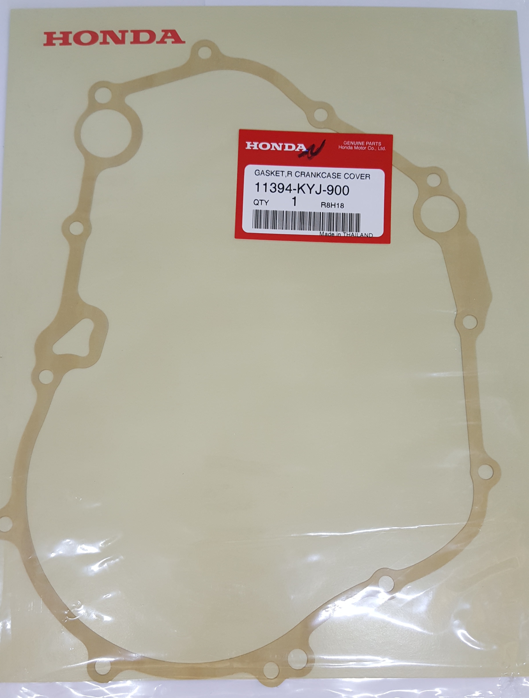 ปะเก็นฝาคลัทช์ CBR250R