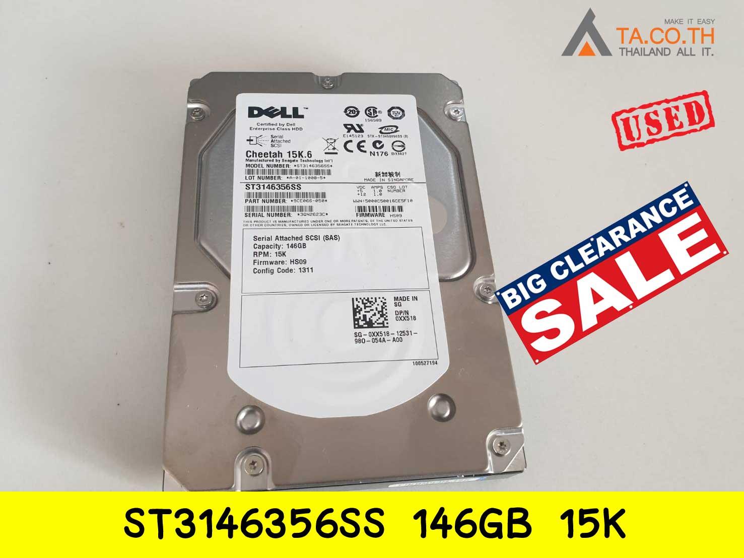 DELL/SEAGATE ST3146356SS 146GB 15K 3.5" SAS HARD DRIVE