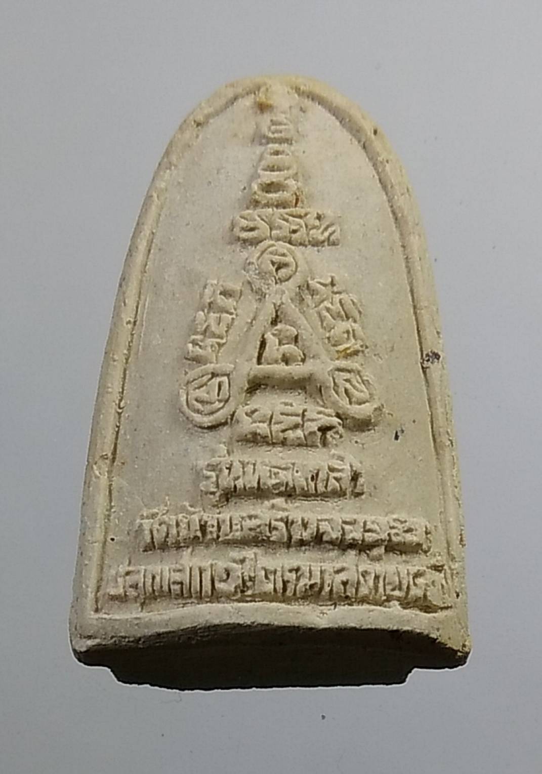 ก129 หลวงพ่อจวน วัดบ้านสร้าง จ.อยุธยา รุ่นเกศา ปี2537