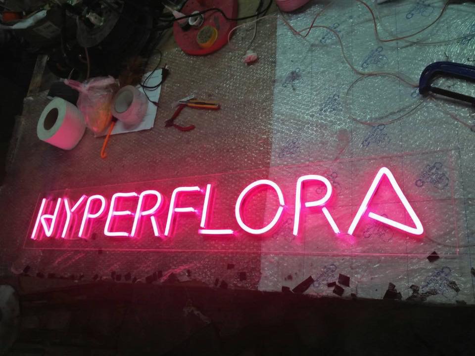 ป้ายไฟดัด - HYPERFLORA