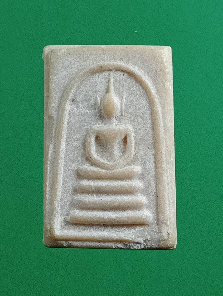 ผ2936 พระสมเด็จคะแนน หูบายศรี เนื้อผงน้ำมัน