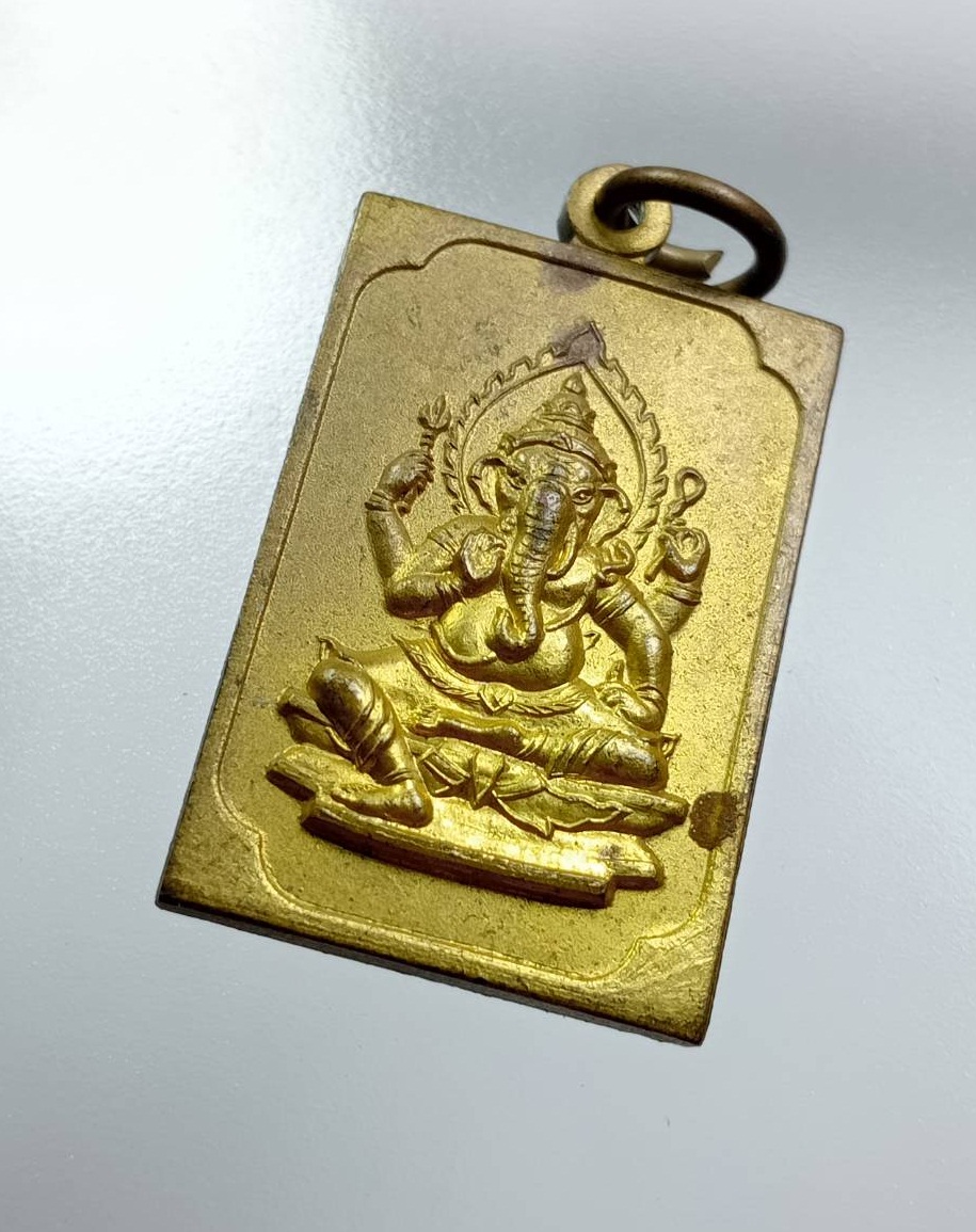 A7777 เหรียญพระพิฆเนศ สำนักสงฆ์ซับฟาน ทางขึ้นเขาใหญ่ จ.ปราจีนบุรี