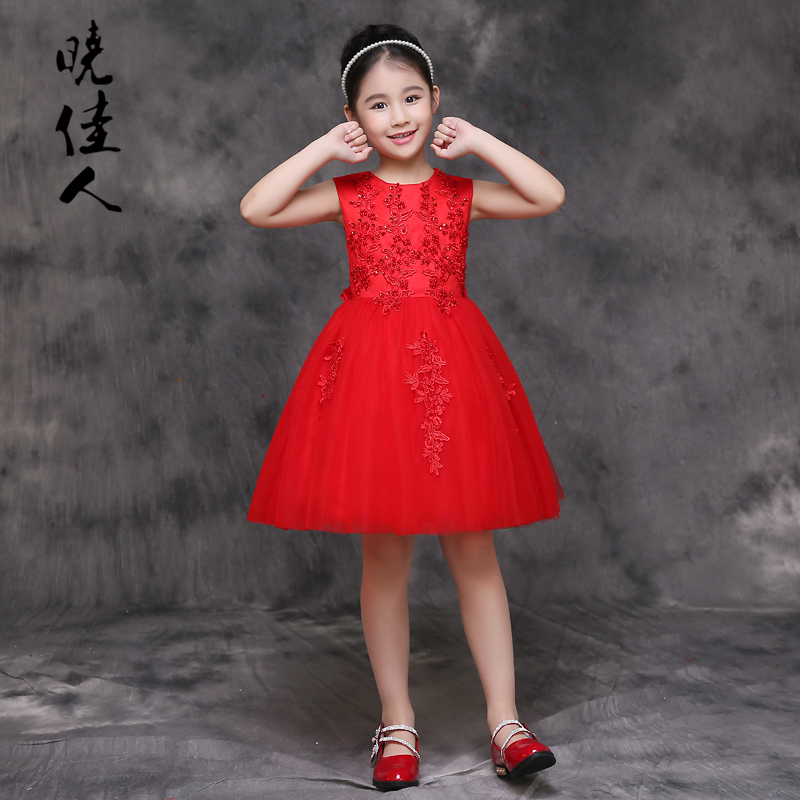 Pre-Order ชุดราตรีเด็ก สไตล์เจ้าหญิง แขนสั้น แขนกุด ปักดิ้น ปักมุก