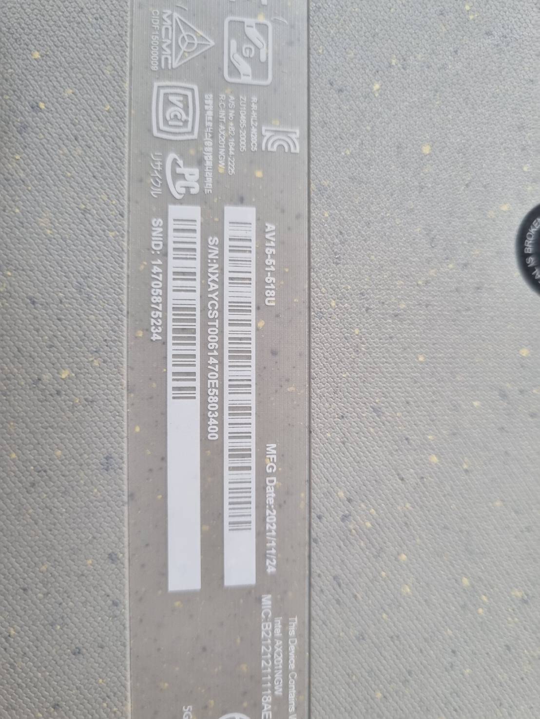 Acer N20CB i5 Gen11th Ram8GB m.2 512GB แบต 72% มีรอบแตกกรอบจอ