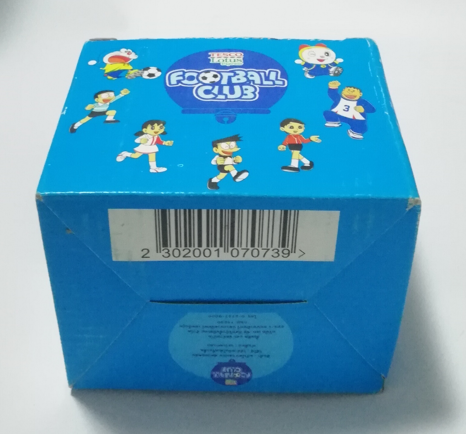 แก้วน้ำเซรามิกสีชมพู ลายชิสุกะ ของสะสมแลกซื้อจากเทสโก้โลตัส **กล่องมีตำหนิ โปรดตรวจสอบทุกภาพ