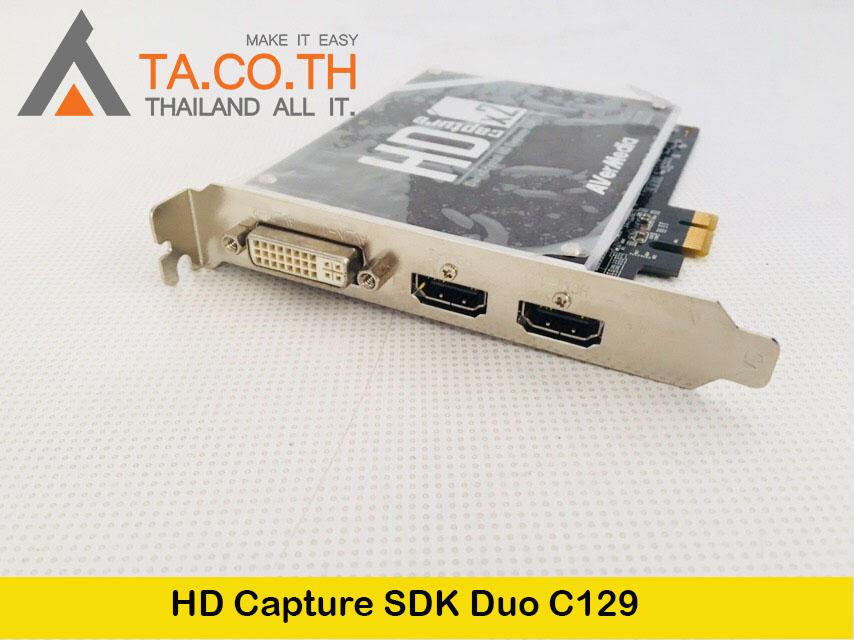 การ์ด Capture SDK Duo C129