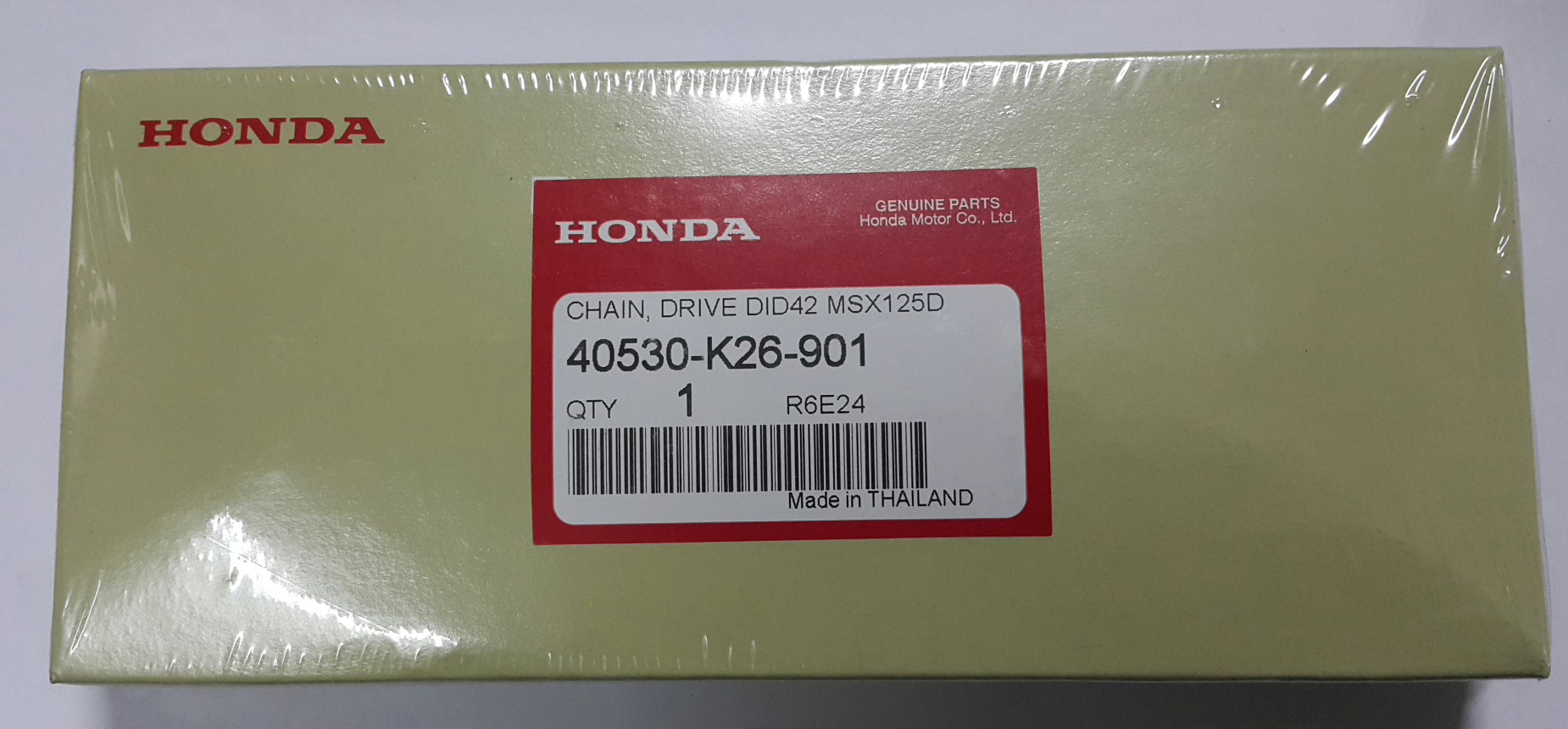 โซ่ขับล้อ420*106L MSX125D