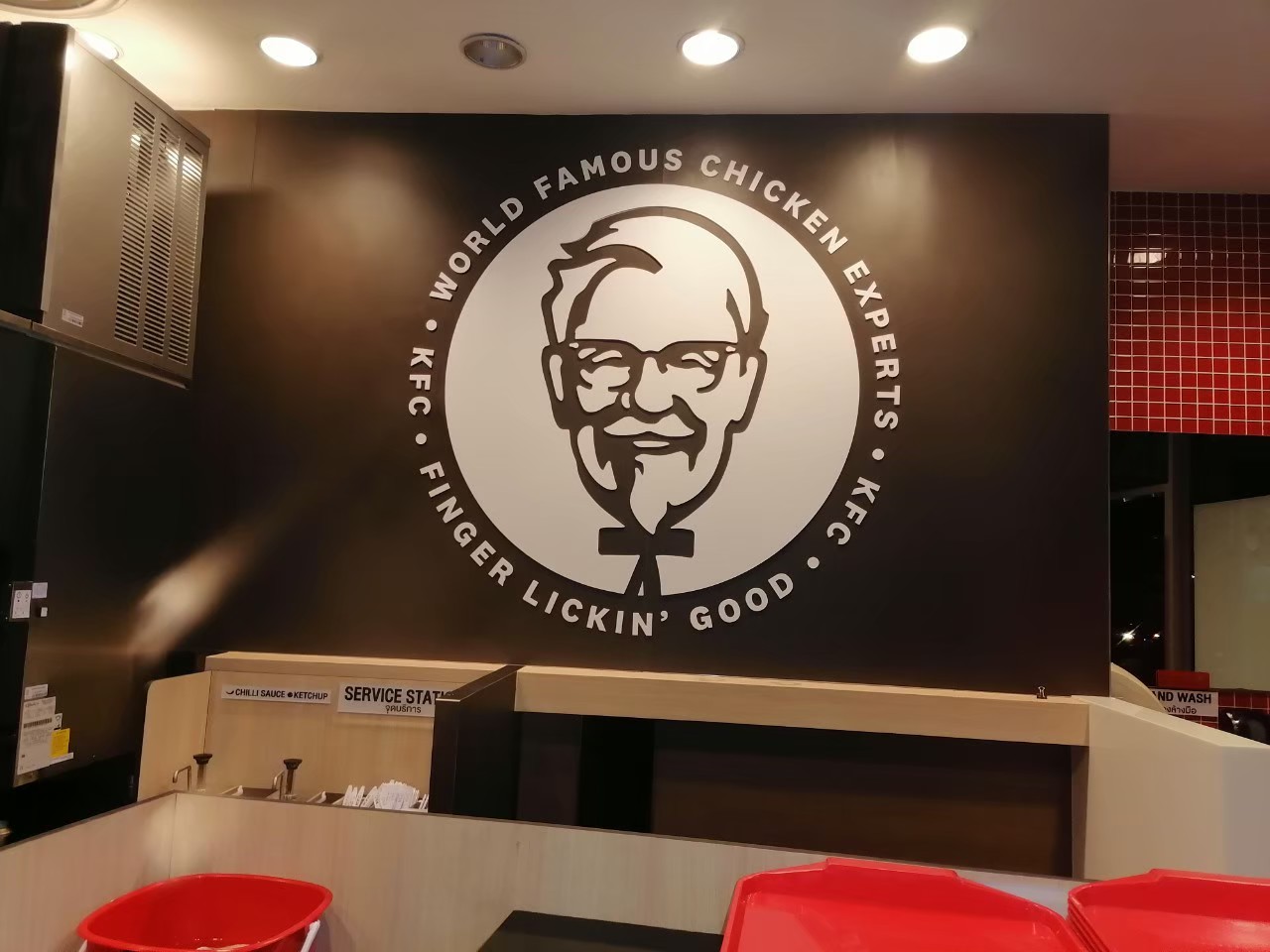 งานตกแต่งป้ายและสติ๊กเกอร์ร้านไก่ KFC