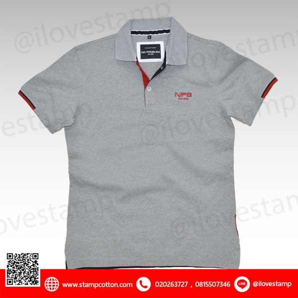 Nc15002 สีท็อปดราย
