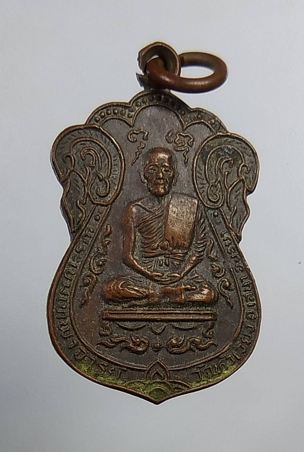 A304 หลวงพ่อเทพ วัดหัวเวียง จ.อยุธยา ปี2522