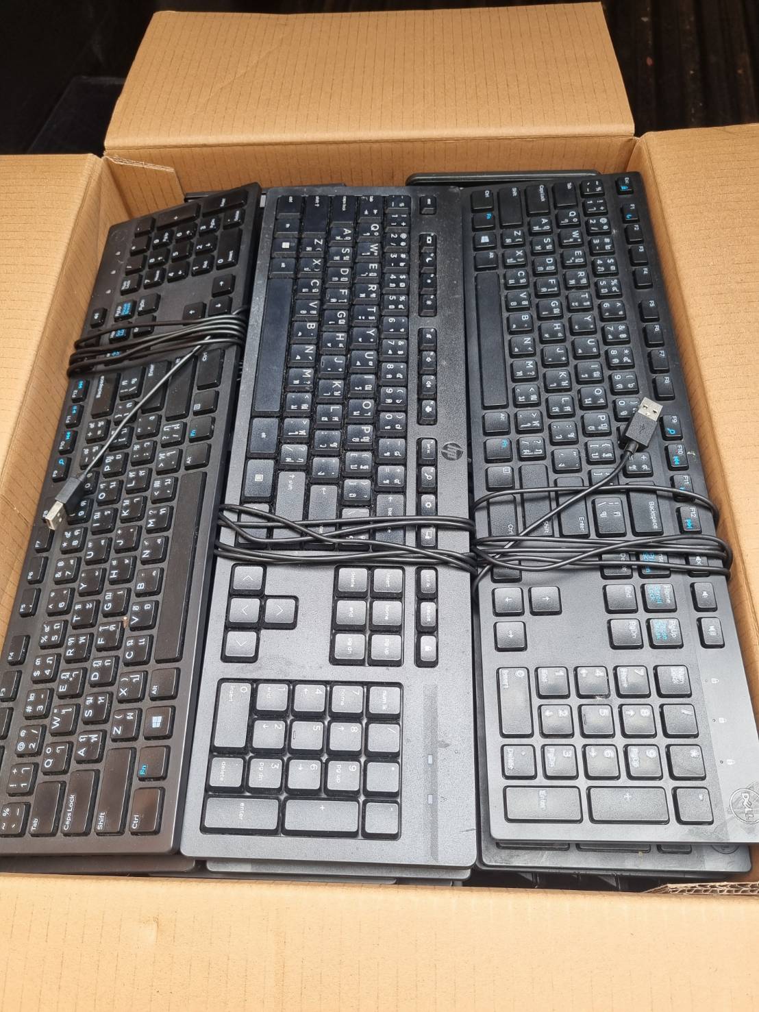 Keyboard dell มือสอง