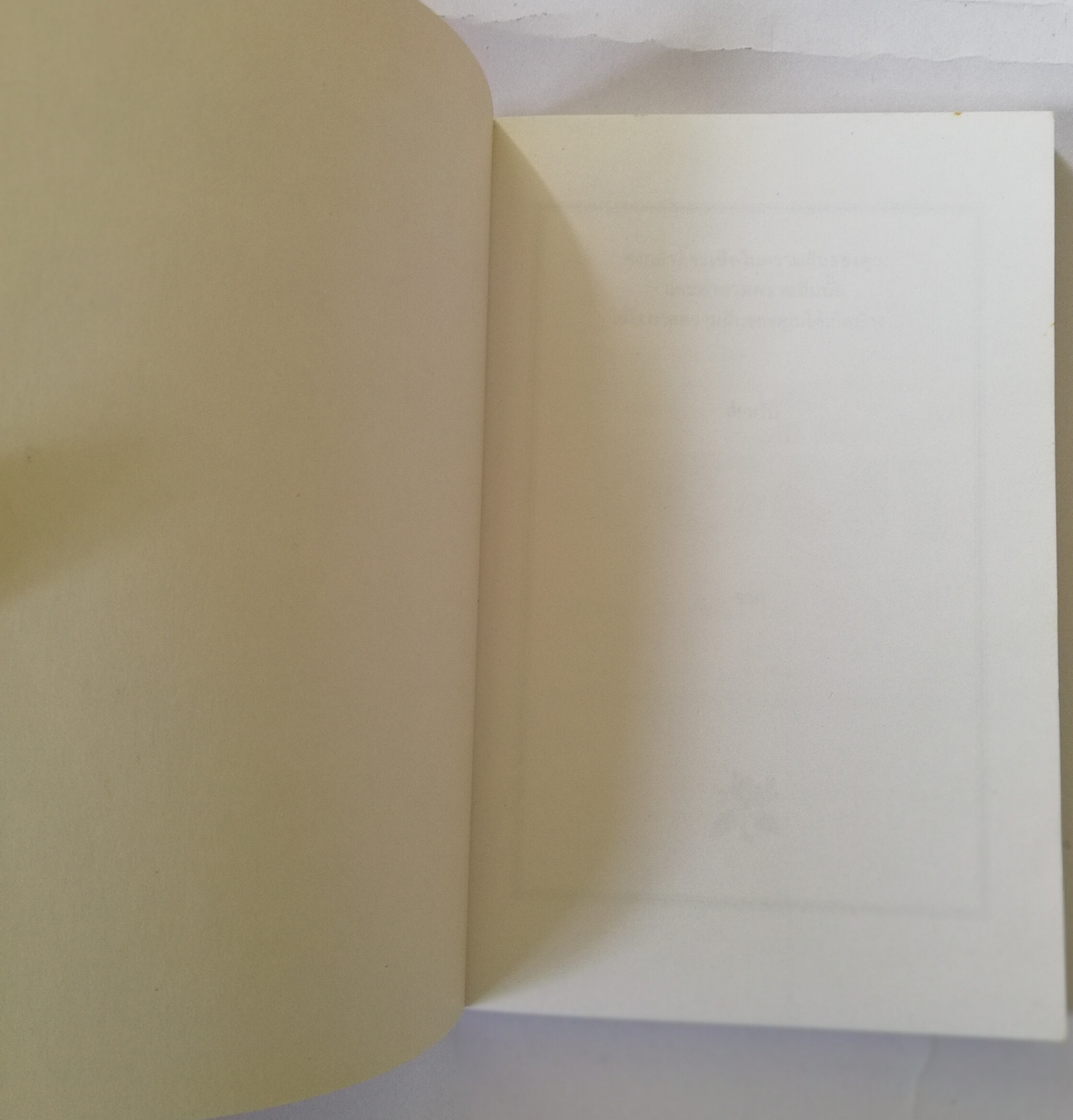 หนังสือแนวพัฒนาตนเอง **มุมหนังสือด้านล่างพับเล็กน้อย"เชื่อ!" ค้นพบวิธีประสบความสำเร็จและสานฝันของคุณผ่านความเชื่อใน: -ศักยภาพอันไร้ขีดจำกัด -ธุรกิจการค้าเสรี -ศักดิ์ศรีของความเป็นมนุษย์ -พลังแห่งความเพียร โดย ริชาร์ด เอ็ม. เดอโวส และ ชาร์ลส พอ ค