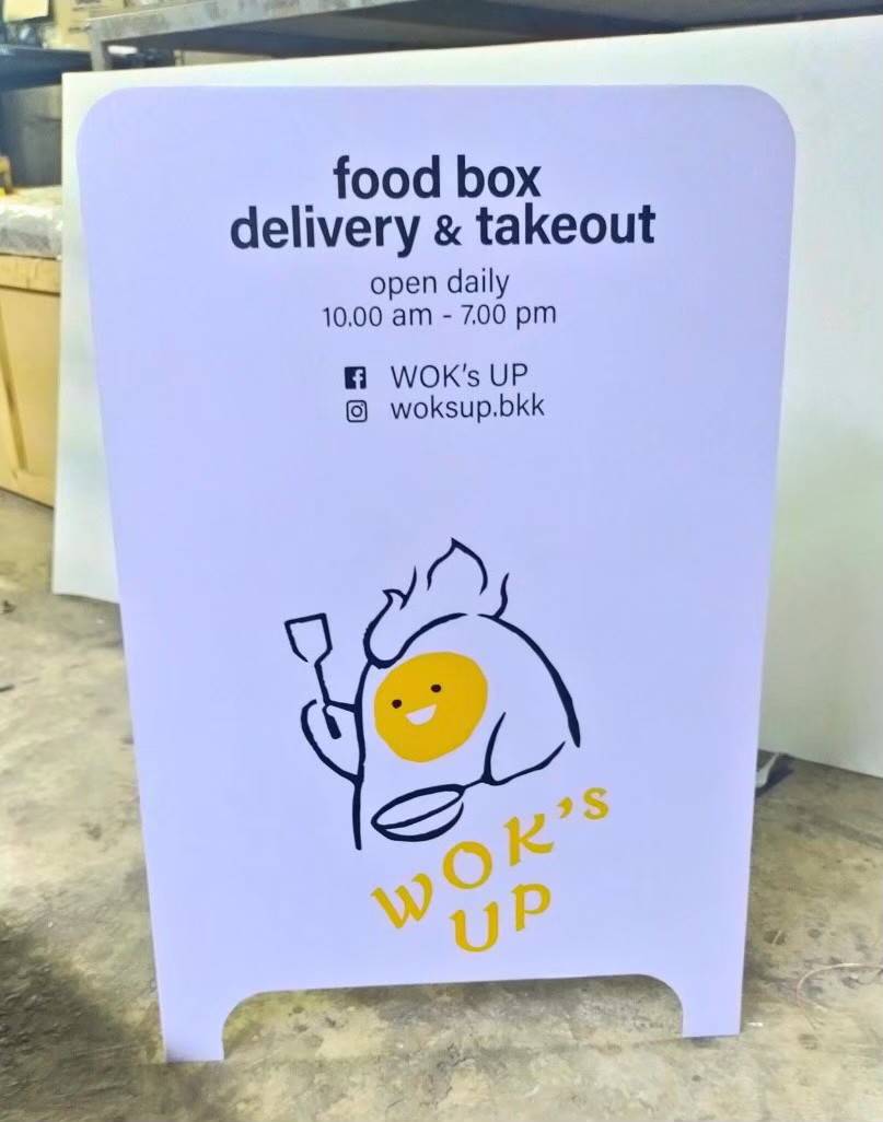 ป้ายตั้งหน้าร้าน ป้ายซิงค์ติดสติ๊กเกอร์ไดคัท