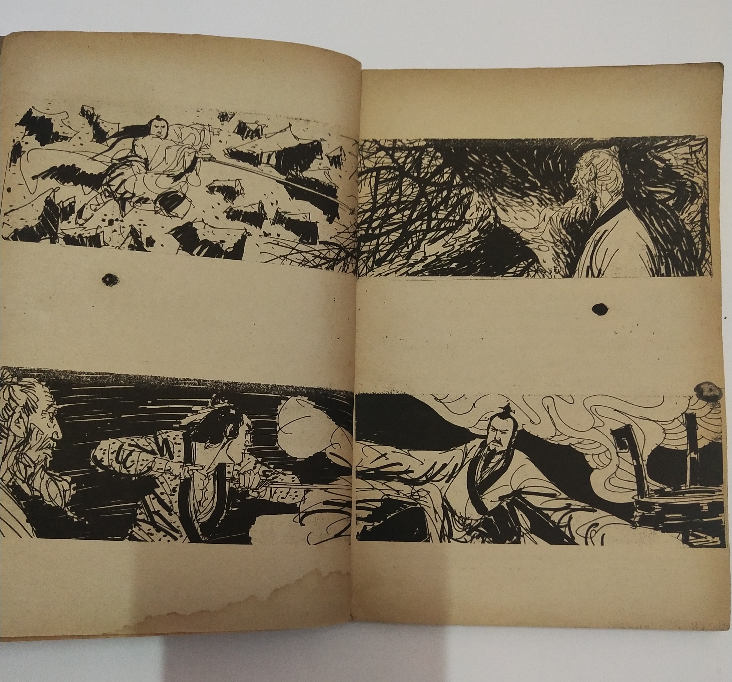 เซ็ทหนังสือนิยายเก่า กระบี่ไร้เทียมทาน 13 เล่มจบ ปีที่พิมพ์ 2536