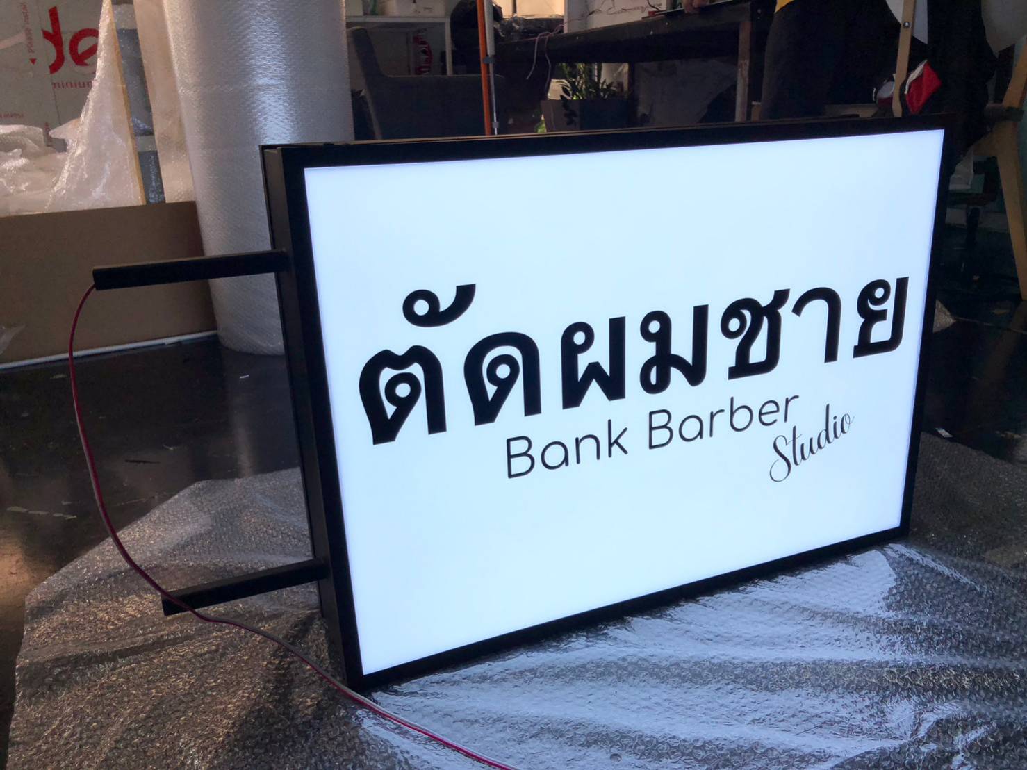 กล่องไฟซิงค์ Lightbox ไฟออก 2ด้าน กล่องไฟติดหน้าร้าน