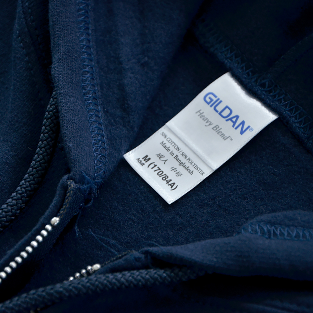 เสื้อยืด GILDAN 18600 ซุปเปอร์ฟลีซ ฮู้ดแบบมีซิป