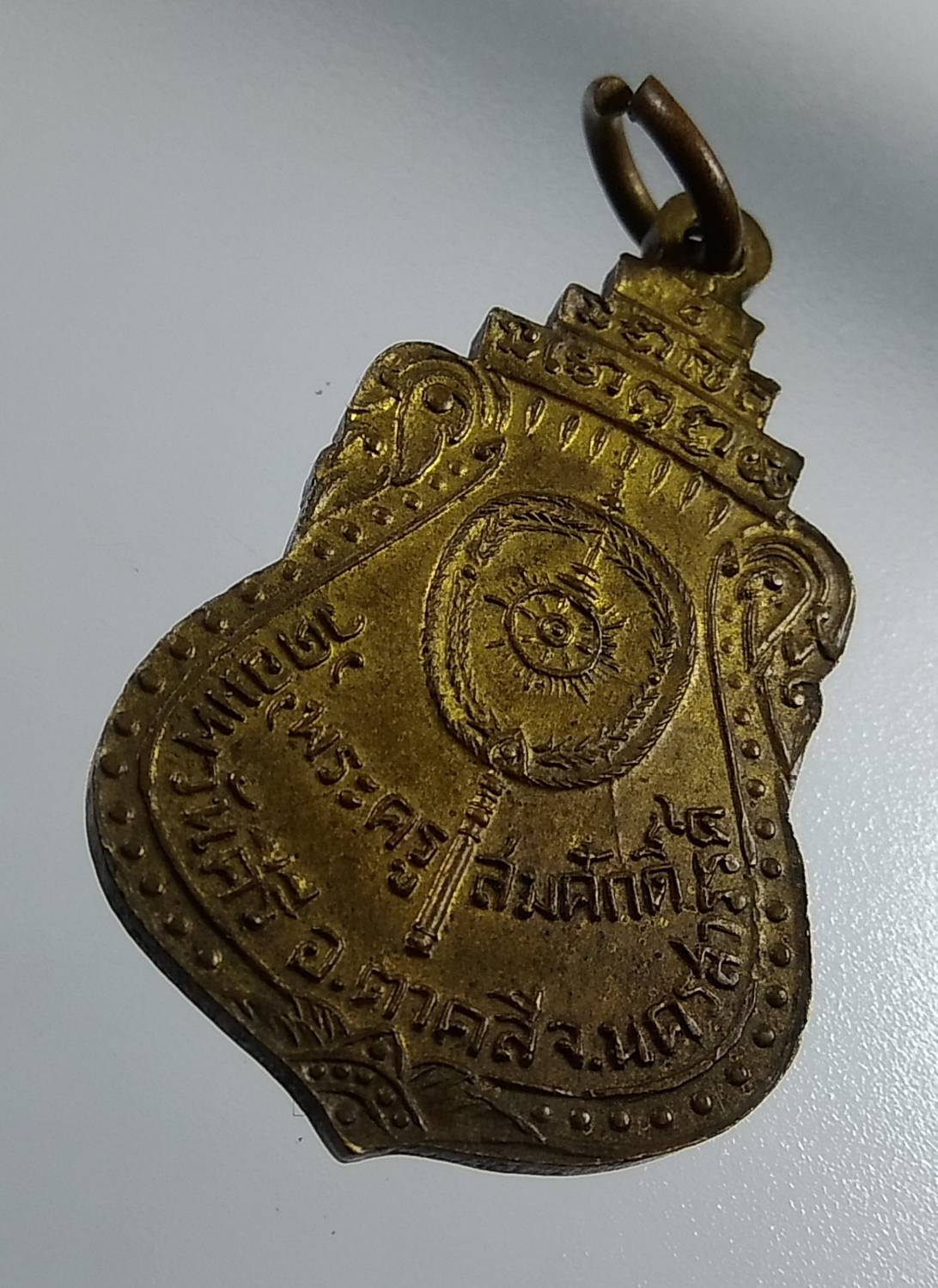 A1682 หลวงพ่อเชียงแสน วัดอัมพวันคีรี จ.นครสวรรค์