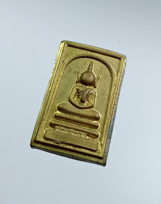 ก907 พระสมเด็จอรหัง พิมพ์คะแนน รุ่นพุทธชยันตี 2600ปี วัดมหาธาตุ(ท่าพระจันทร์) กรุงเทพฯ