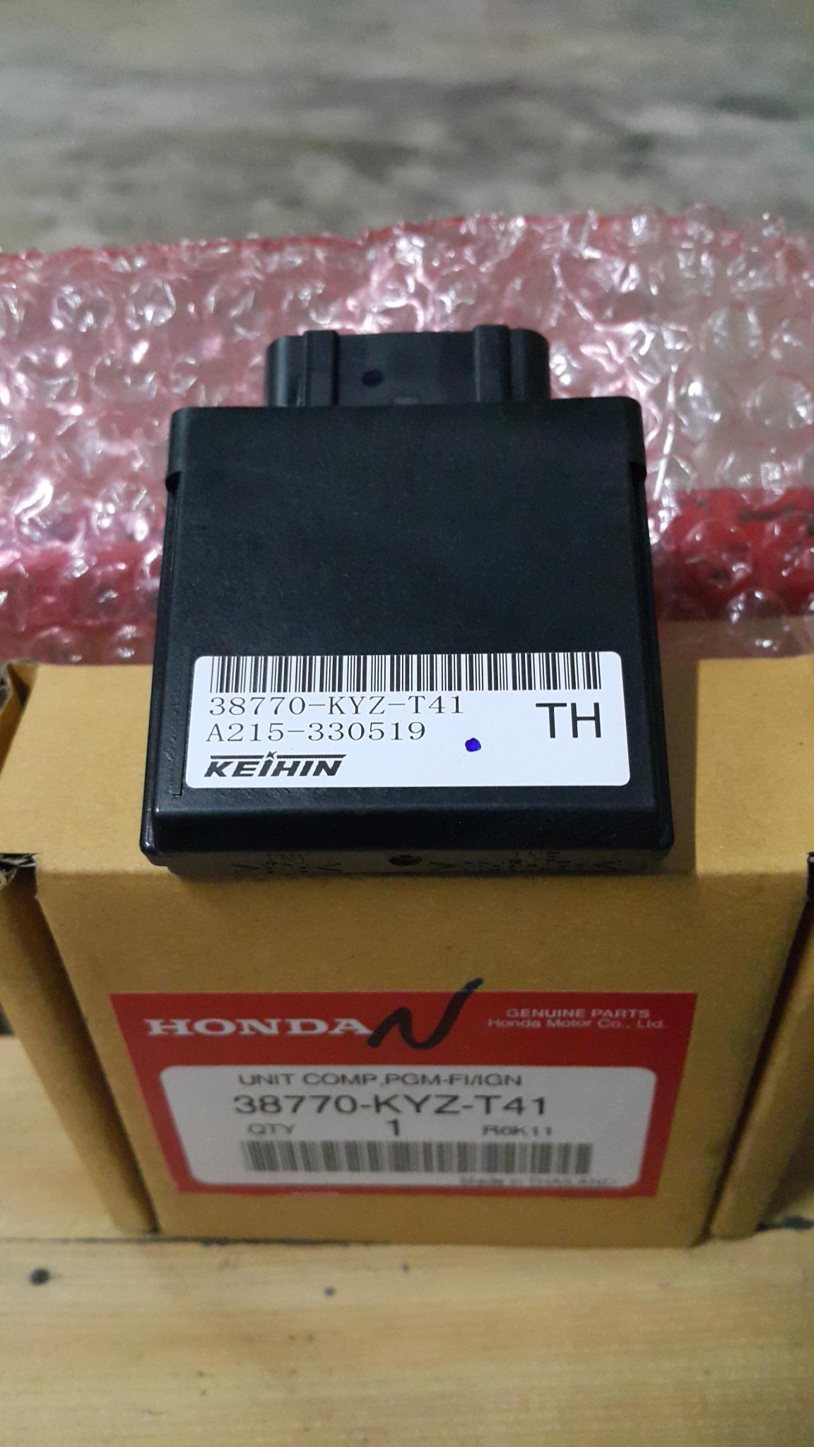 กล่องECM เวฟ125ไอ(ปี2014-16)ปลาวาฬ