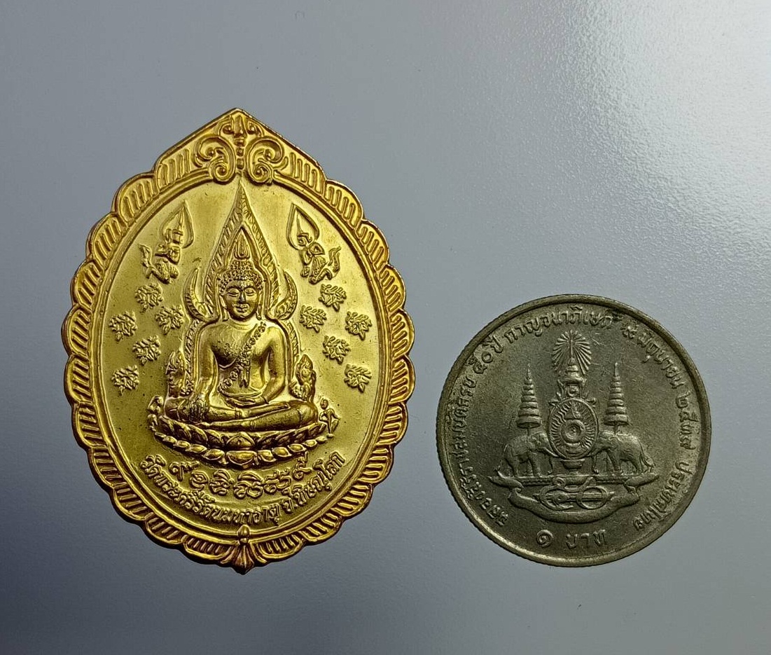 A7360 เหรียญพระพุทธชินราช หลังพระประจำวันวันอังคาร ปีระกา วัดพระศรีรัตนมหาธาตุ จ.พิษณุโลก