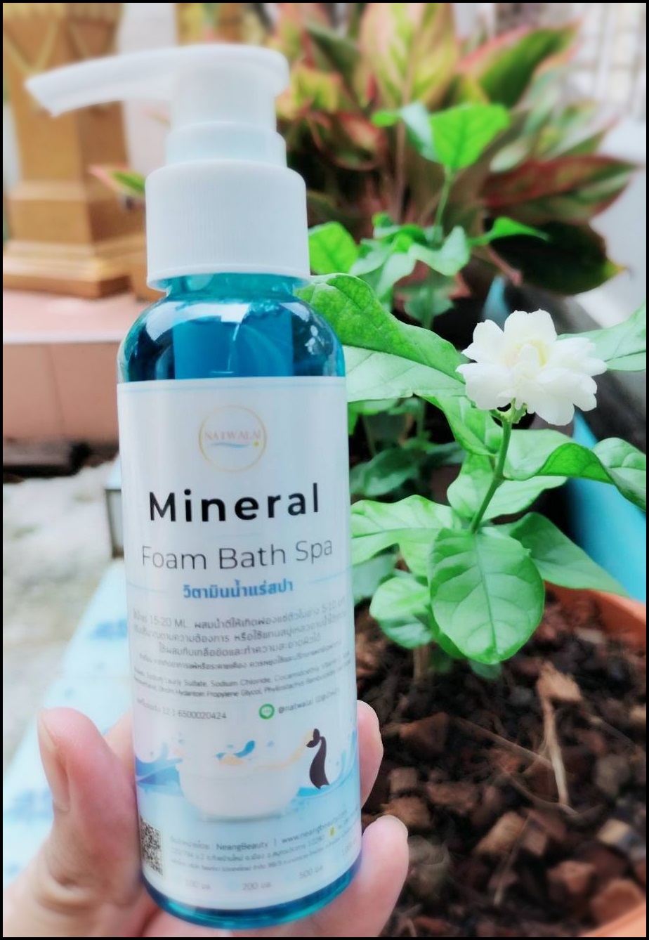 น้ำแร่สปาผิวขาว 100ML แช่ตัวชนิดเข้มข้น Mineral Bath Spa