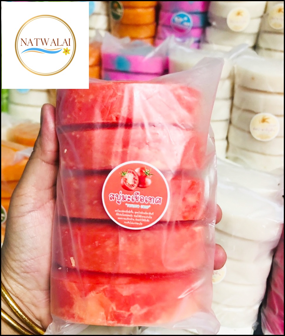 เศษสบู่กูลต้ามะเขือเทศ 1 เซต 5 ก้อน