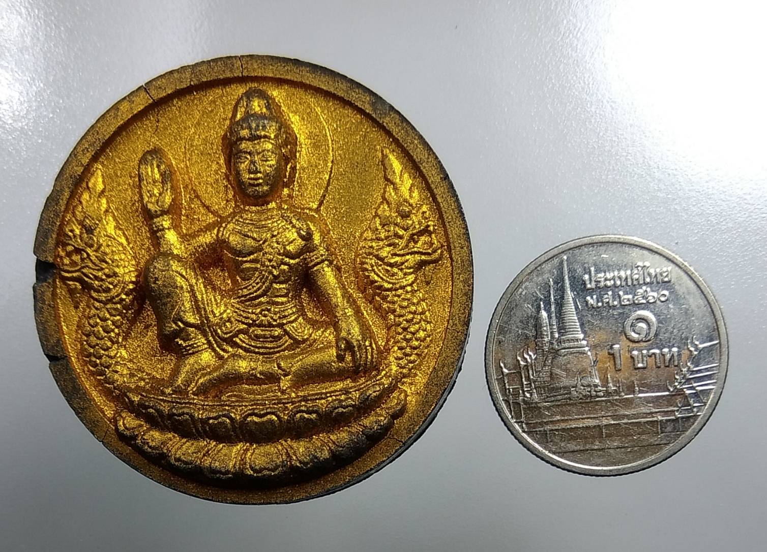 ก088 จตุคามรามเทพ วัดชะเมา จ.นครศรีธรรมราช ปี2550