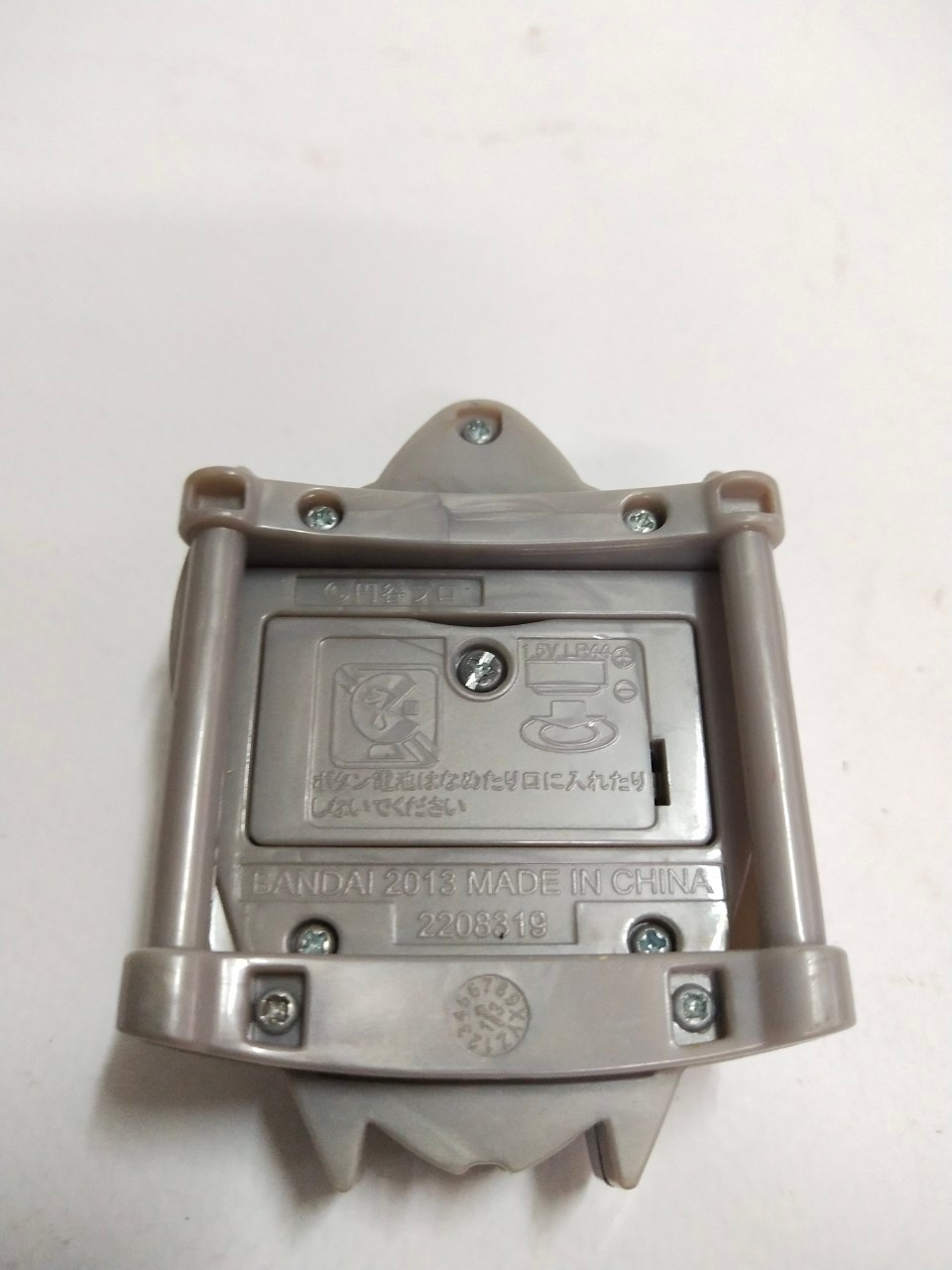 แคนดี้ทอย ที่แปลงร่างอุลตร้าแมนซาก้า แบบที่2 ใส่ถ่าน มีเสียงปกติ ***ไม่มีสาย มือสองสภาพดีมีรอยสีถลอก