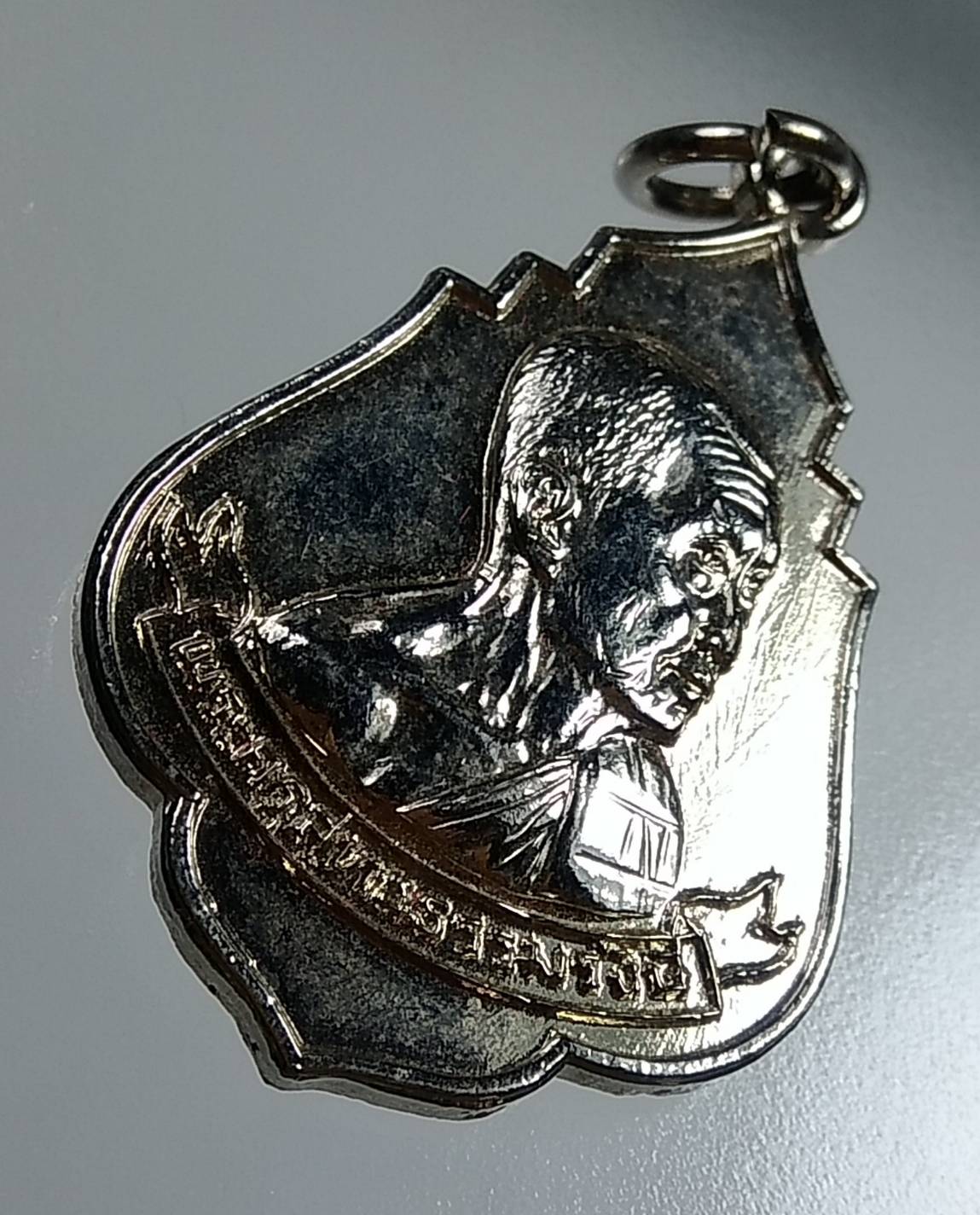 A1768 พระครูสุทธิธรรมรังษี วัดแจ้งบางคล้า จ.ฉะเชิงเทรา ปี2520