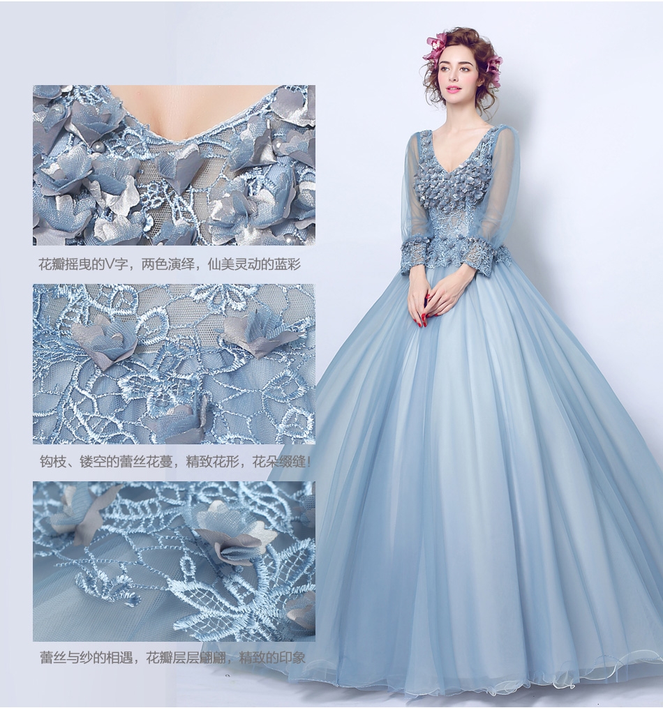 Pre-order ชุดแฟนซี ชุดเจ้าสาว ชุดราตรียาว สีฟ้า แขนยาว คอวี แต่งดอกไม้ช่วงบน ซีทรู กระโปรงตาข่าย เชือกผูกหลัง