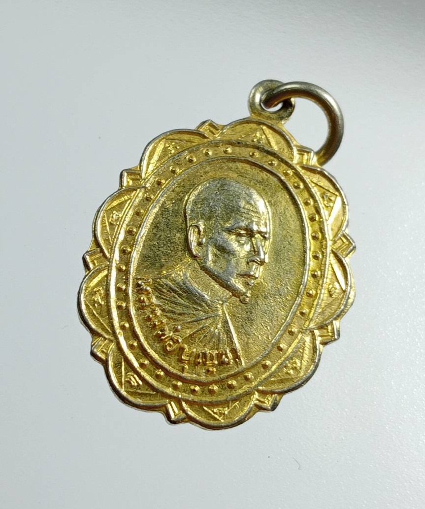 A7467 หลวงพ่อบุญมา วัดกระทุ่มราย หนองจอก กรุงเทพฯ