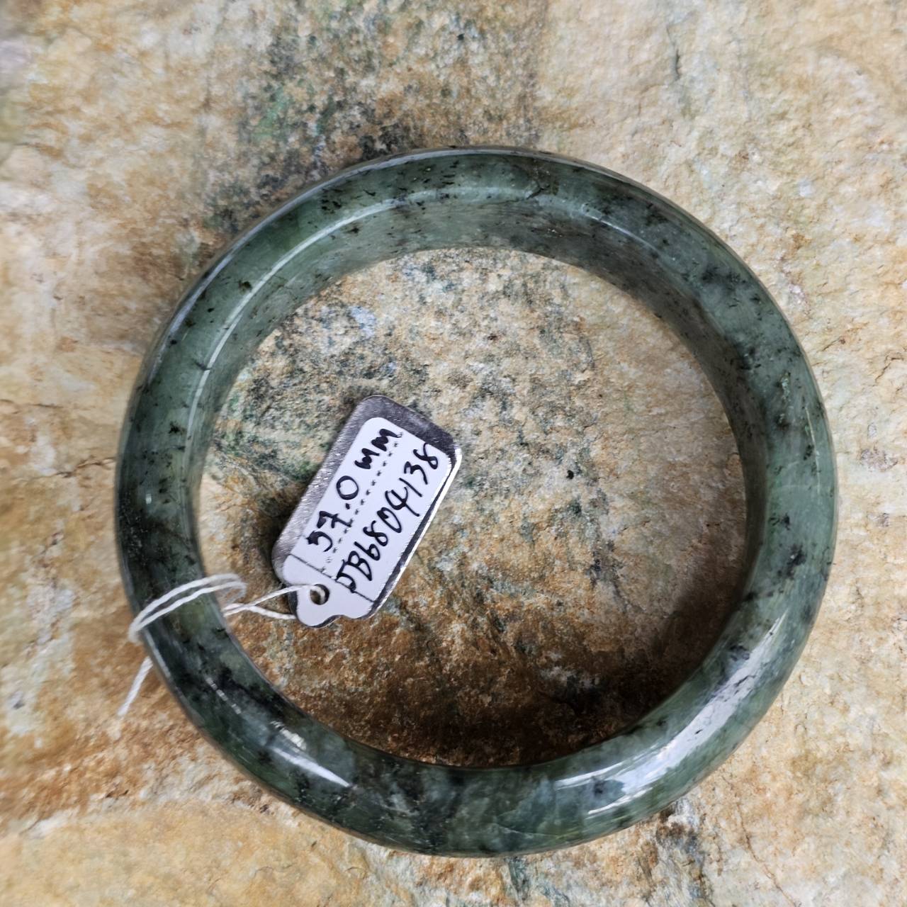 JB6804138 หยก พม่า แท้ Jade กำไลหยก 57.0 มม. (Jadeite bracelet) พม่า (Myanmar)