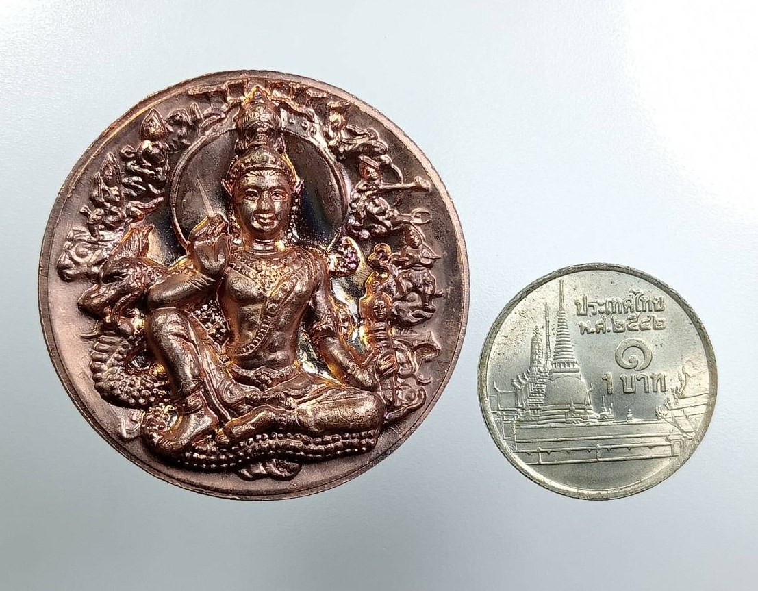 A7682 จตุคามรามเทพ รุ่นพุทธภูมิ วัดพระมหาธาตุวรมหาวิหาร จ.นครศรีธรรมราช ปี2550